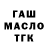 Амфетамин 97% NuR LinE
