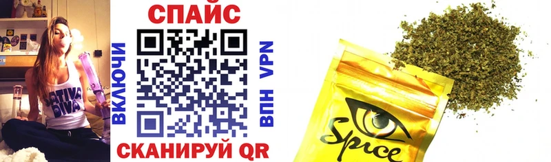БУТИРАТ BDO  цены   Дивногорск 