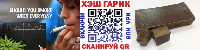 Гашиш Ice-O-Lator  магазин  наркотиков  Дивногорск 