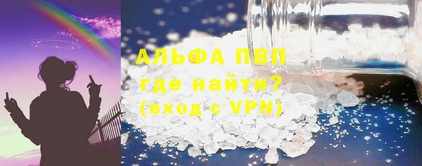 2c-b Абдулино