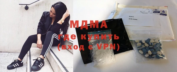 ALPHA PVP Алексин