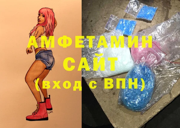 2c-b Абдулино
