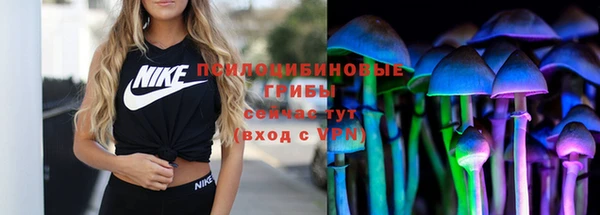 наркотики Алексеевка