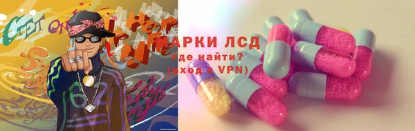 МДПВ Абаза