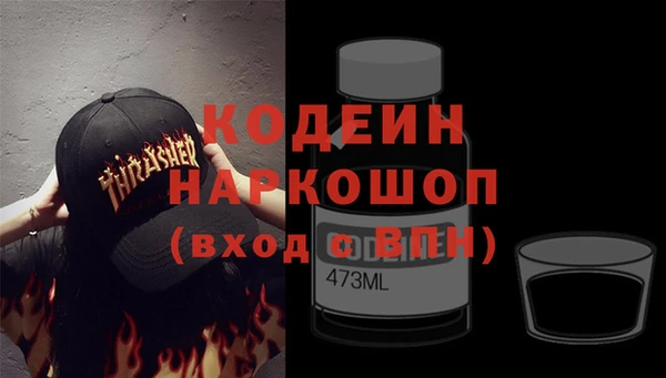 МДПВ Абаза