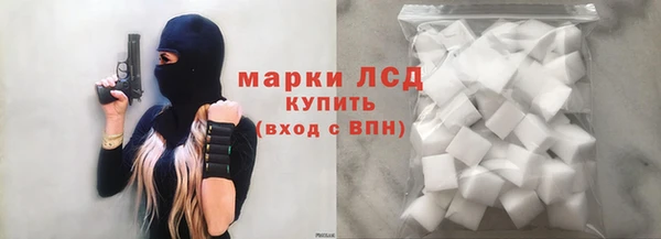 МДПВ Абаза
