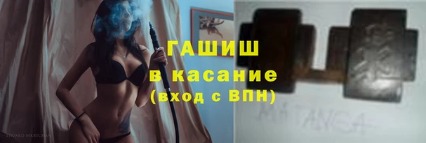 МДПВ Абаза