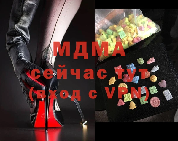 шишки Ростов