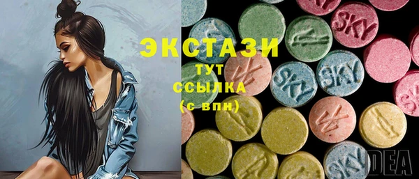 шишки Ростов