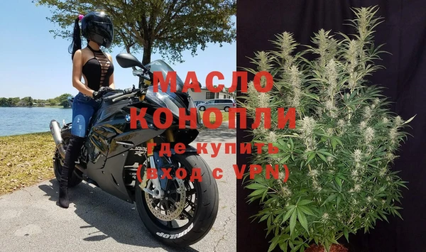 наркотики Абинск