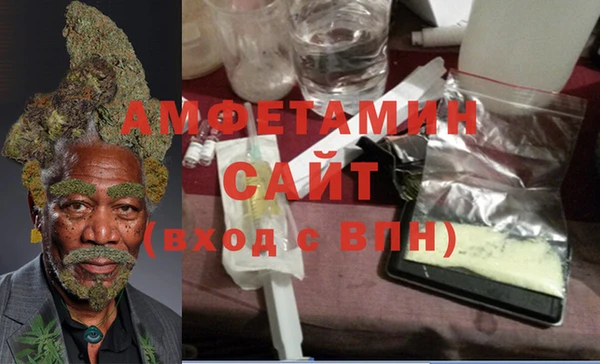 МДПВ Абаза