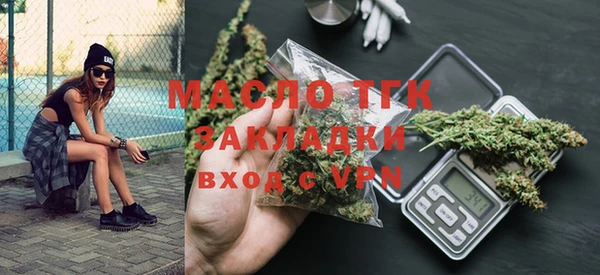 наркотики Артём