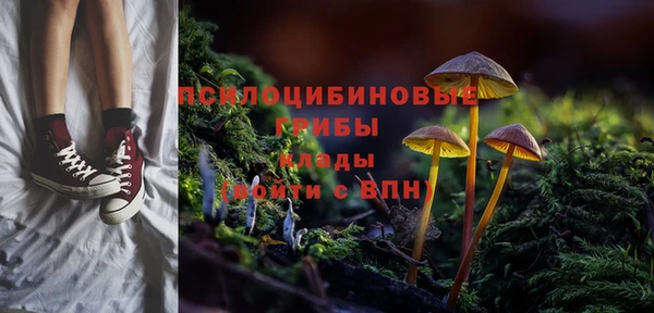 наркотики Абинск