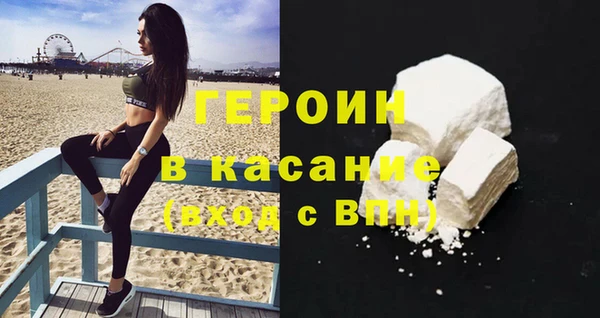 МДПВ Абаза