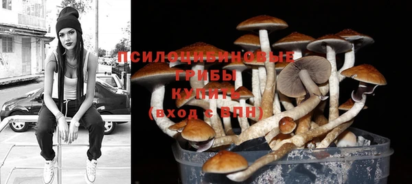 наркотики Абинск