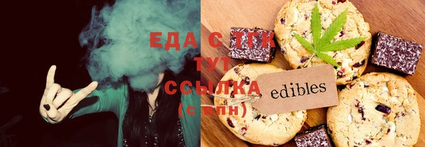 наркотики Абинск