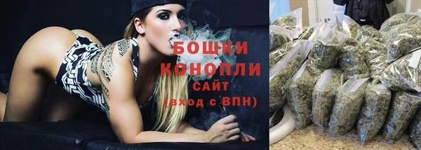 2c-b Абдулино