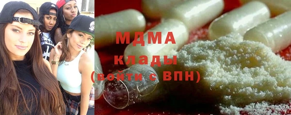 шишки Ростов