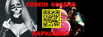 шишки Малгобек