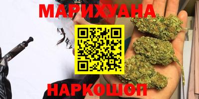 спиды Малоярославец