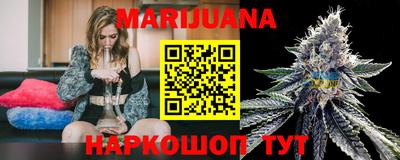 спиды Малоярославец