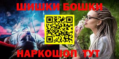 спиды Малоярославец