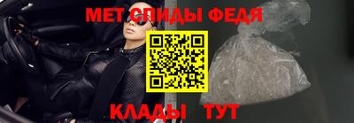 шишки Малгобек