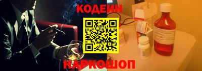 спиды Малоярославец