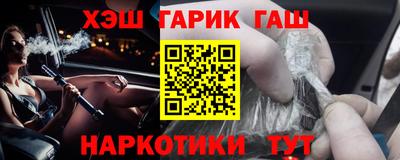 спиды Малоярославец