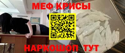 шишки Малгобек