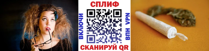Конопля SATIVA & INDICA  Дивногорск 